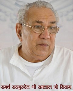 gurudev ramlaji siyag