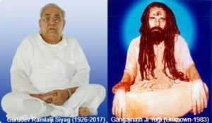 Welcome to Guru Siyag Yoga